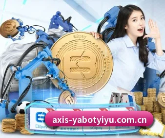 yabo体育 APP