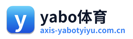 yabo体育 Logo